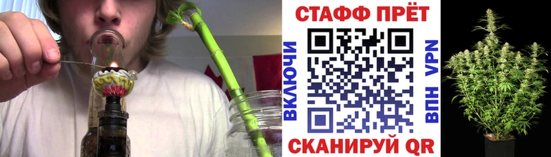 Купить наркотики цена Петровск Гашиш  A-PVP  КОКАИН  Мефедрон  Конопля 