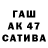 ЭКСТАЗИ круглые Tamaz Kiknadze