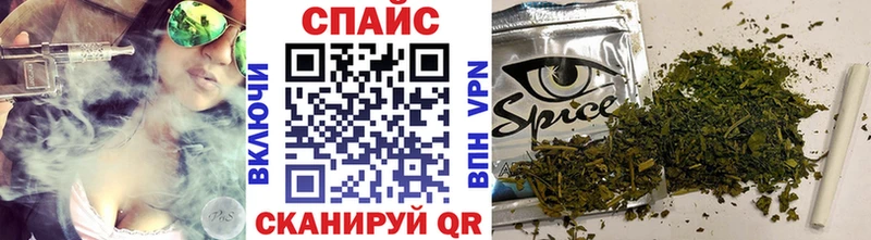 БУТИРАТ 1.4BDO Петровск