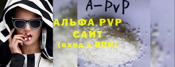 дмт Горняк