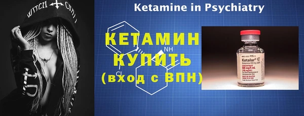 дмт Горняк