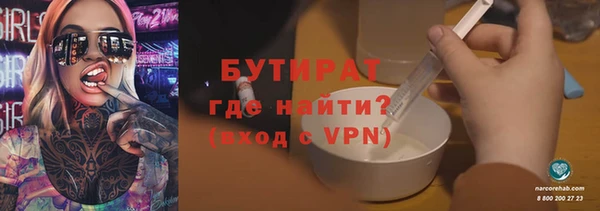 дмт Горняк