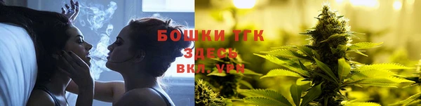 кокаин Горно-Алтайск