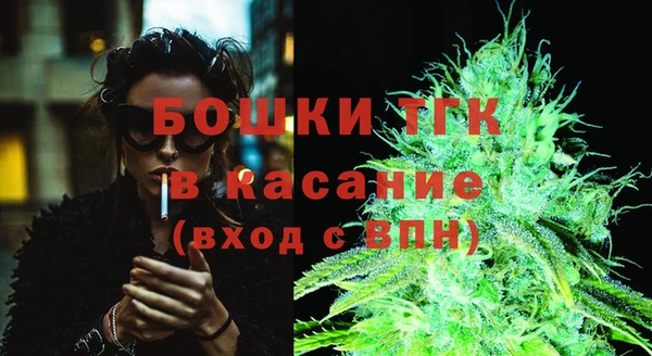 а пвп мука Усинск
