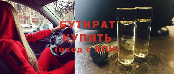 гидра Вязники