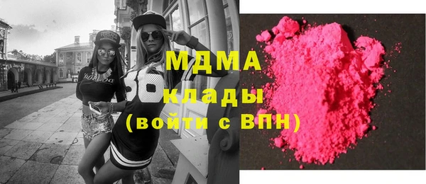 дмт Горняк