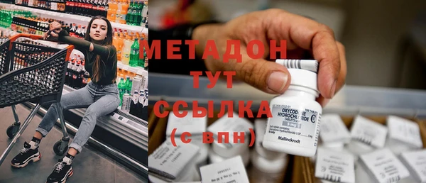 дмт Горняк