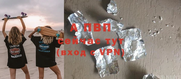 дмт Горняк