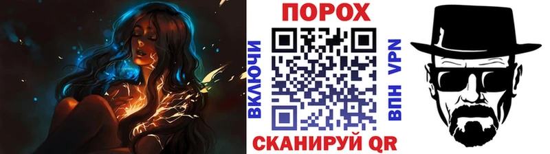 МЕТАМФЕТАМИН витя  Петровск 