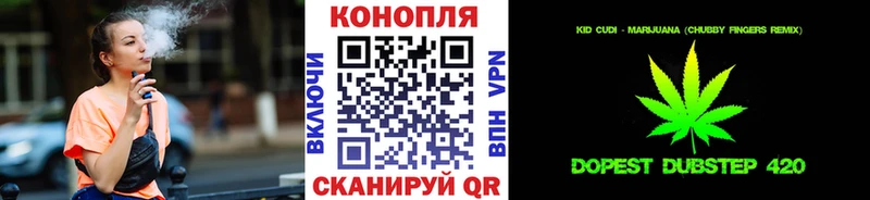 blacksprut ссылки  Петровск  Конопля тримм 